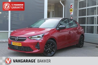 Opel Corsa - 508862493-0