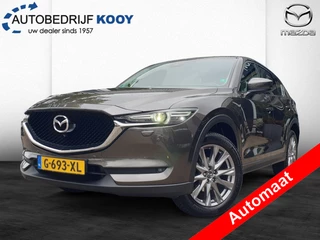 Mazda CX-5 Mazda CX-5 2.0 165 Business Luxury / Automaat / Wegkl. trekhaak / Bose - afbeelding nr 1