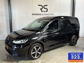 Volkswagen Caddy - 179885455-0