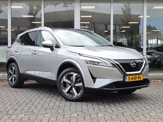 Nissan QASHQAI - afbeelding nr 12