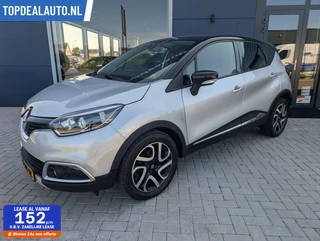 Renault Captur - 506939290-0