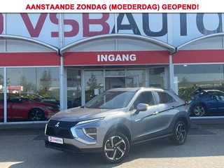 Mitsubishi Eclipse Cross - afbeelding nr 1