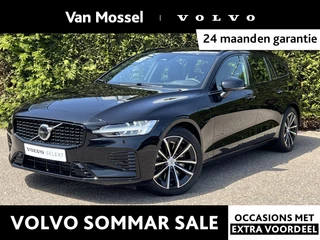 Volvo V60 T6 Plug-in hybrid AWD Plus Dark