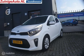 Kia Picanto - 44271901-0