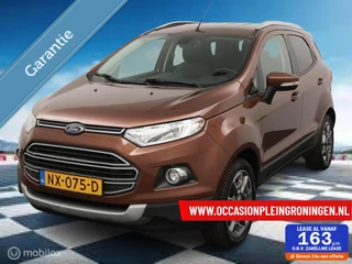 Ford EcoSport Ford EcoSport 1.0 EcoBoost Titanium - afbeelding nr 1