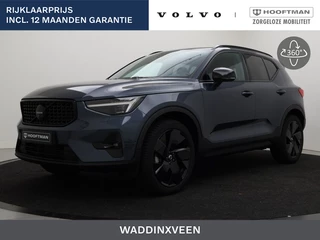 Volvo XC40 B4 AUT(7) BLACK EDITION SCHUIFDAK 360GR CAM TREKHAAK PIXEL-LED