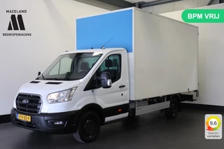 Ford Transit - 417489902-0