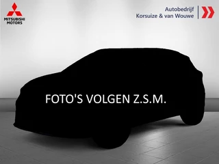 Mitsubishi Eclipse Cross - 326618660-0