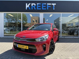 Kia Rio - 342742391-0