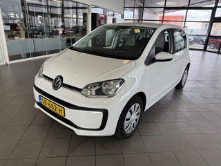 Volkswagen up! - afbeelding nr 2