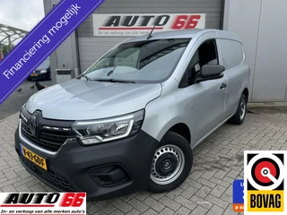 Renault Kangoo - 458032032-0