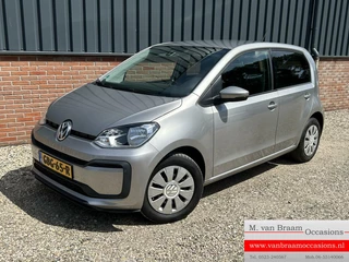 Volkswagen up! - 459344319-0