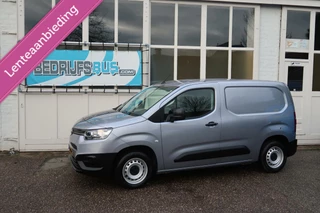 Toyota ProAce Toyota PROACE CITY 1eEig! | TREKHAAK | !KEURIGE STAAT! | NIEUWE APK - afbeelding nr 1
