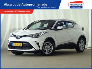 Toyota C-HR - 506341704-0