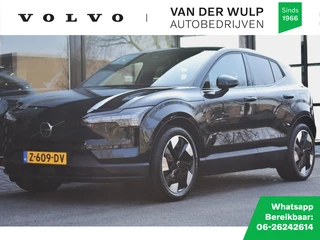 Volvo EX30 - afbeelding nr 1