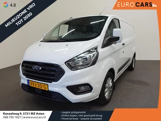 Ford Transit Custom - 76017651-0