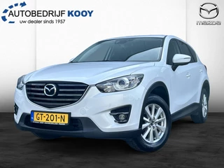 Mazda CX-5 - 34042333-0