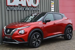 Nissan Juke - 419751023-0