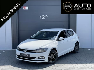 Volkswagen Polo - 23594865-0