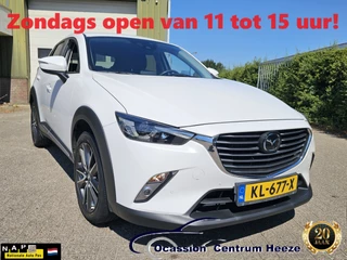 Mazda CX-3 - 81121996-0