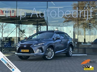 Lexus RX - 160988948-0