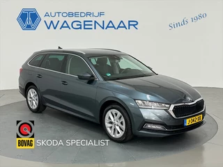 Škoda Octavia - 146185185-0