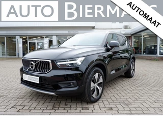 Volvo XC40 - 531456321-0