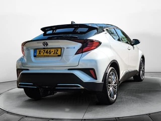 Toyota C-HR Toyota C-HR 2.0 Hybrid Executive (184PK) 1e-Eig. & Dealer-Onderh. BOVAG-Garantie. NL-Auto. - afbeelding nr 2