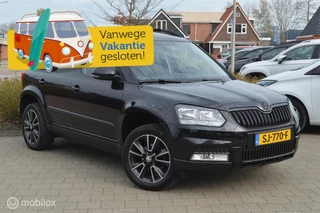 Škoda Yeti 1.2 TSI Outdoor Adventure | A-Camera |Apple