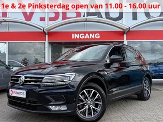 Volkswagen Tiguan - 27934431-0