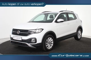 Volkswagen T-Cross - 372442392-0