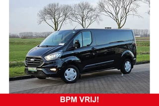 Ford Transit Custom - 41332561-0