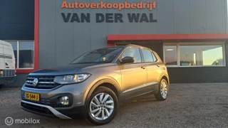 Volkswagen T-Cross - 401728874-0