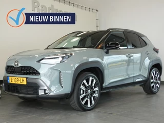 Toyota Yaris Cross - 8087082-0