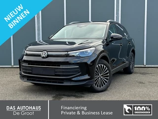 Volkswagen Tiguan - 255123743-0