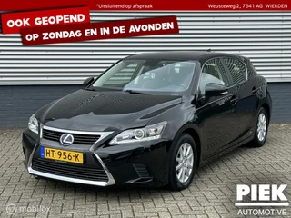 Lexus CT - 344352582-0