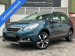 Peugeot 2008 Peugeot 2008 1.2 Urban Cross/AIRCO/TREKH/NAVI/PARKS/APK/NAP - afbeelding nr 3