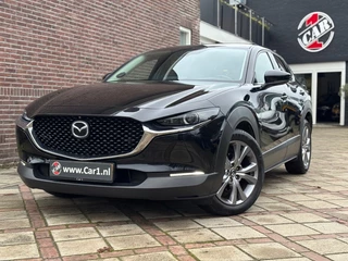 Mazda CX-30 - 125013973-0