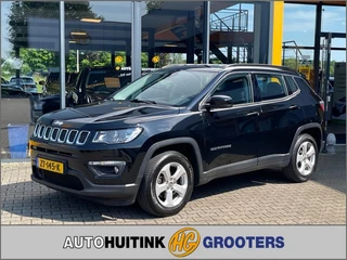 Jeep Compass - 351345160-0