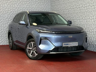 Geely Starray EM-i 1.5 PHEV PRO | STOEL- & STUURVERWARMING | 360° CAMERA