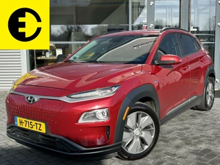 Hyundai Kona Hyundai Kona EV Premium 64 kWh | Stoelverwarming | Stoelverkoeling |Navi - afbeelding nr 8