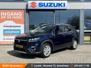 Suzuki S-Cross 1.4 Boosterjet Select Smart Hybrid