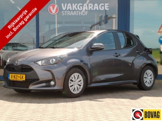 Mazda 2 Hybrid 1.5 Pure,
