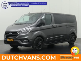 Ford Transit Custom - 71584606-0