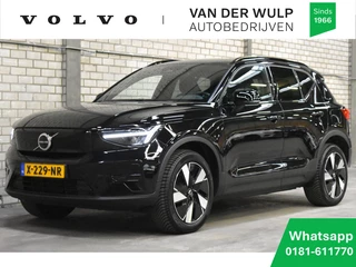 Volvo XC40 Single Plus 70kWh/238PK | BLIS | Allseasons | Getint Glas | Ach
