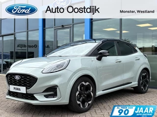 Ford Puma - 266591630-0