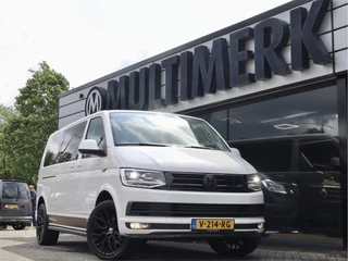Volkswagen Transporter - 337154950-0