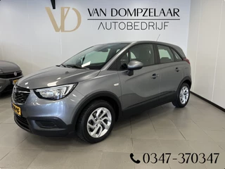 Opel Crossland X - 318404758-0