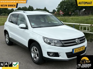 Volkswagen Tiguan - 515767253-0