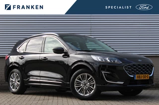 Ford Kuga 2.5 PHEV Vignale